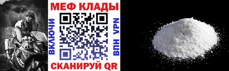 Названия наркотиков Богородск Псилоцибиновые грибы  Alpha PVP  Гашиш  Марихуана 