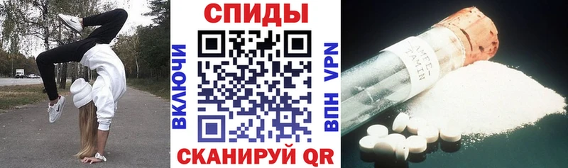 mega ссылка даркнет сайт Богородск Amphetamine Розовый