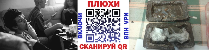 ГАШ VHQ Богородск