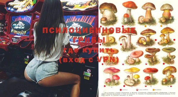 наркотики Абинск