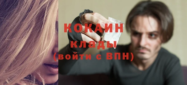 винт Абдулино