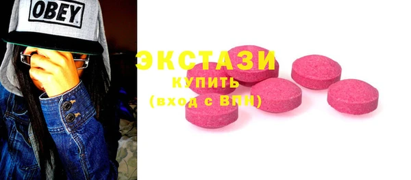 наркотики Абинск