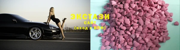 винт Абдулино