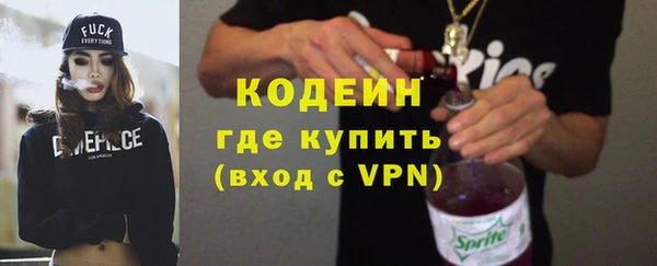 винт Абдулино