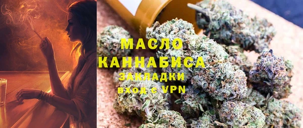 винт Абдулино