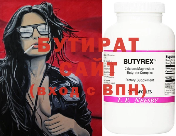 наркотики Абинск