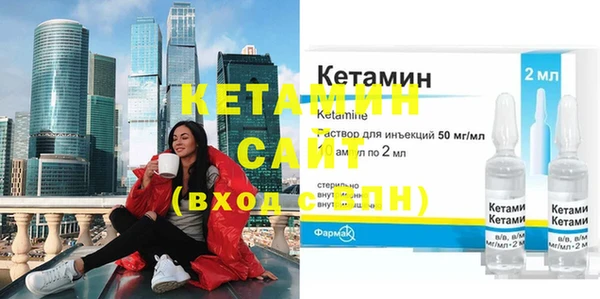 винт Абдулино