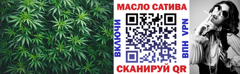 Дистиллят ТГК жижа  Богородск 